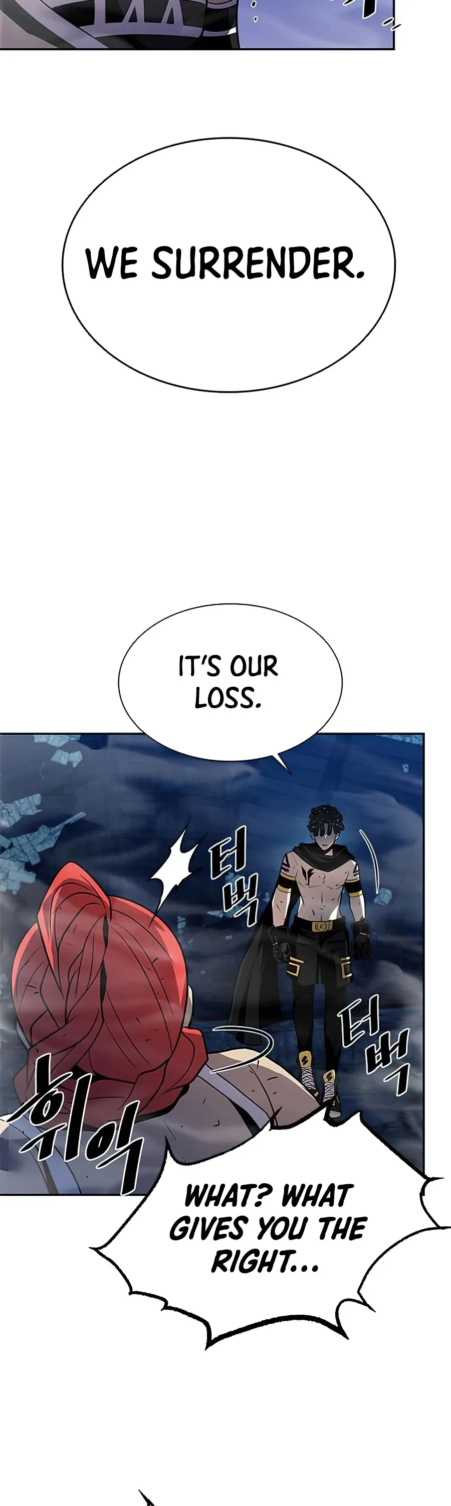 Read Villain to Kill chapter 32.99 image 36 on Lezhin