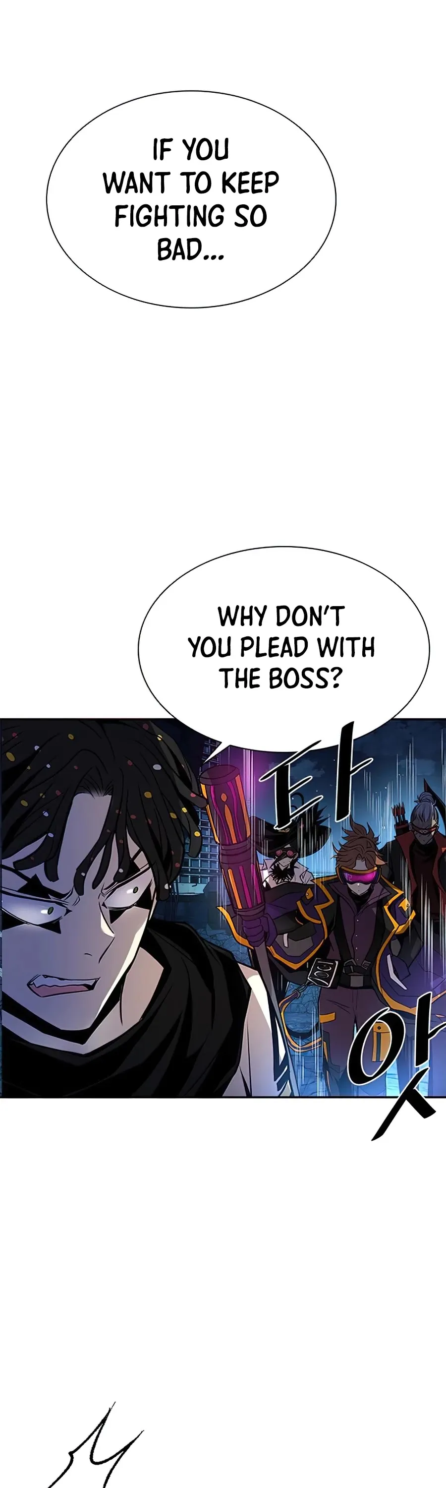 Read Villain to Kill chapter 32.99 image 41 on Lezhin