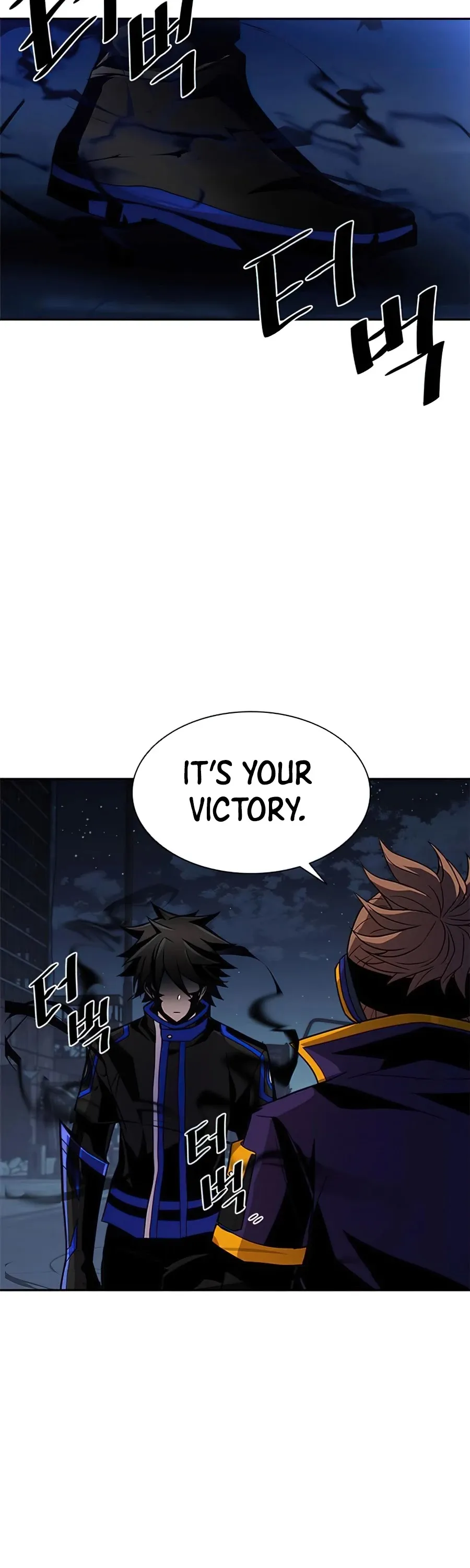 Read Villain to Kill chapter 32.99 image 43 on Lezhin