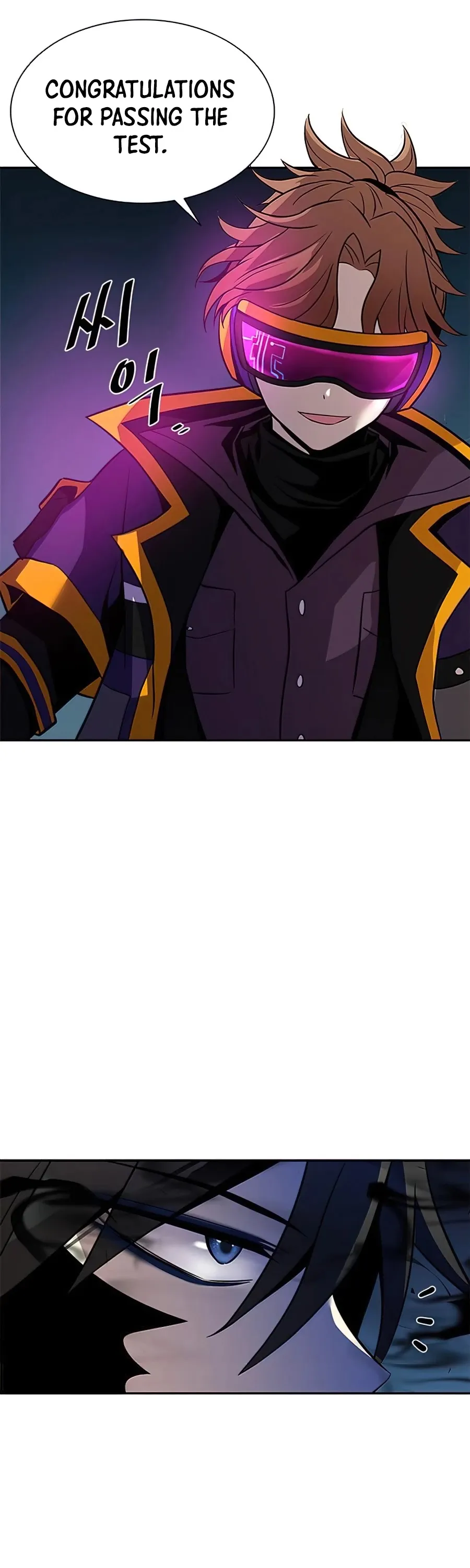 Read Villain to Kill chapter 32.99 image 44 on Lezhin
