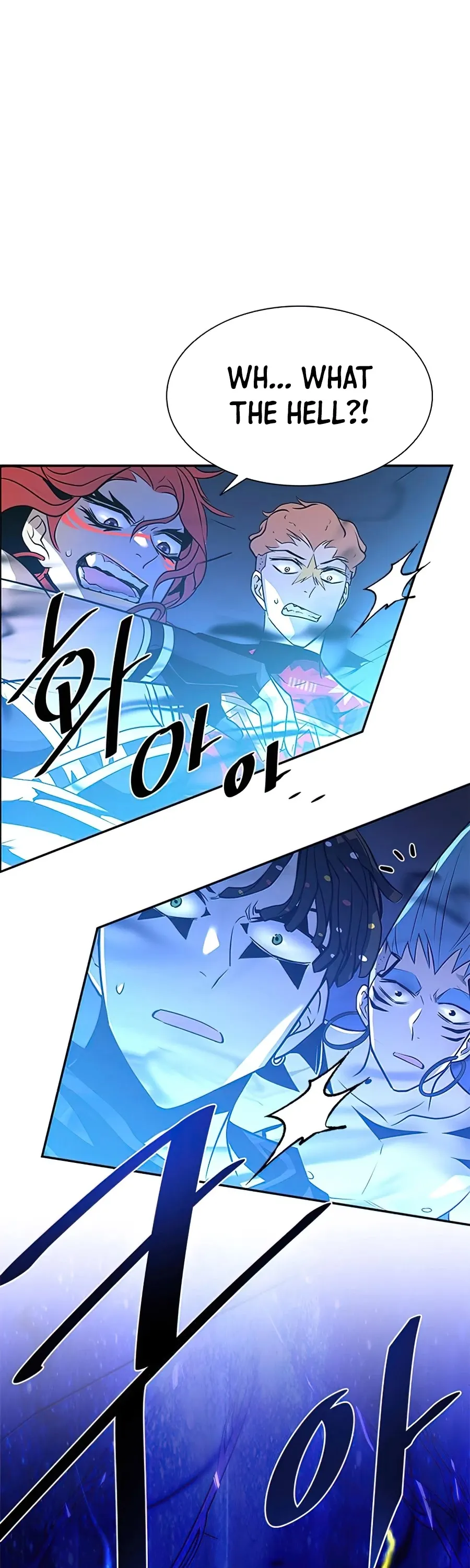 Read Villain to Kill chapter 32.99 image 7 on Lezhin