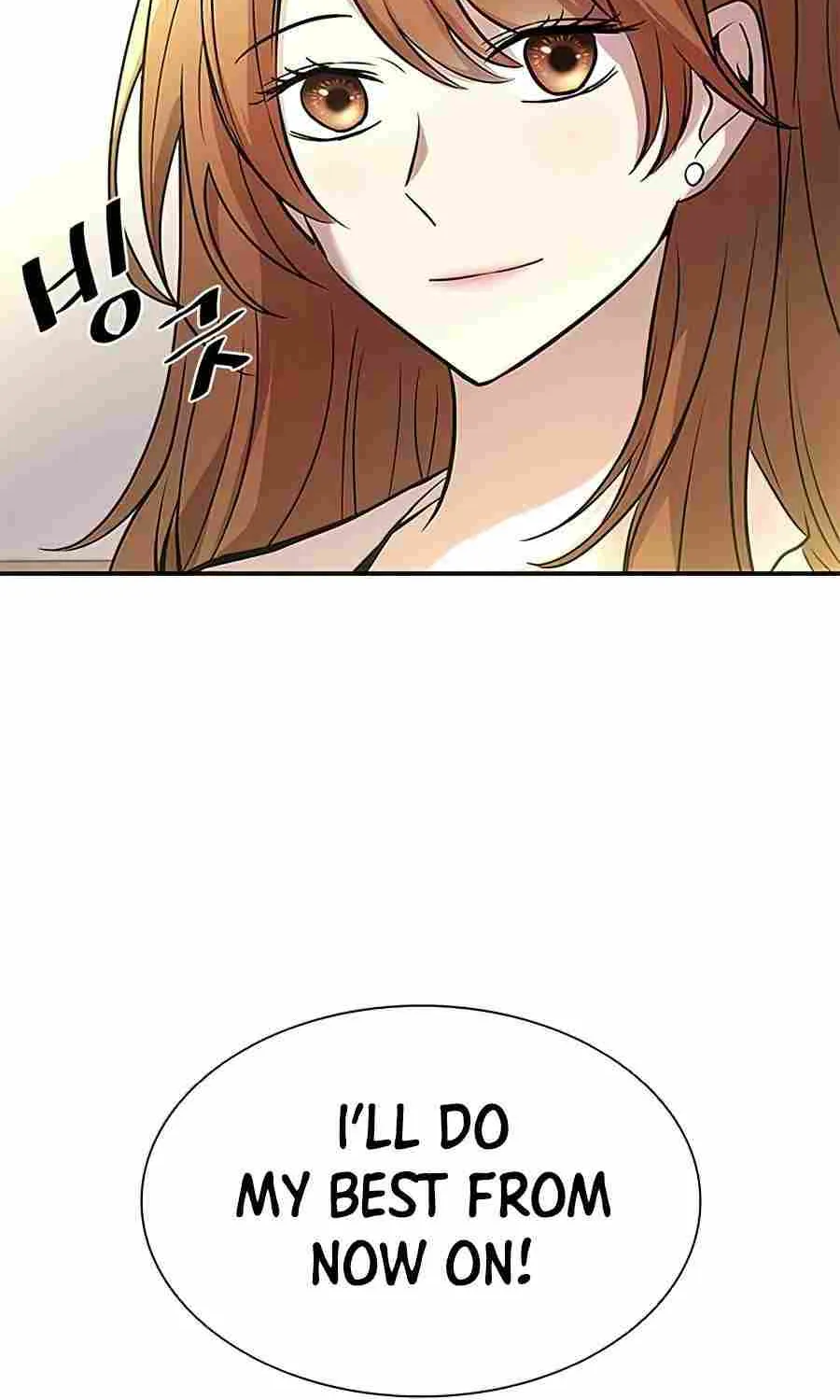 Read Villain to Kill chapter 33.1 image 17 on Lezhin