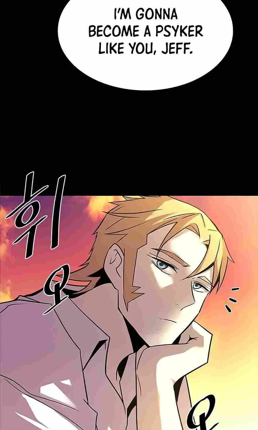 Read Villain to Kill chapter 33.1 image 23 on Lezhin