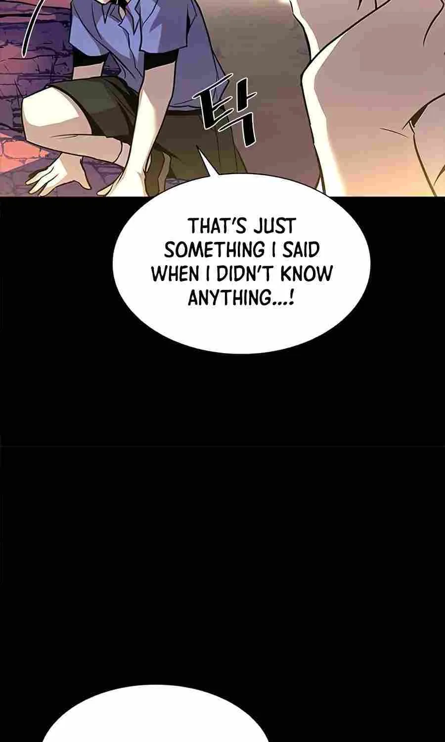 Read Villain to Kill chapter 33.1 image 25 on Lezhin