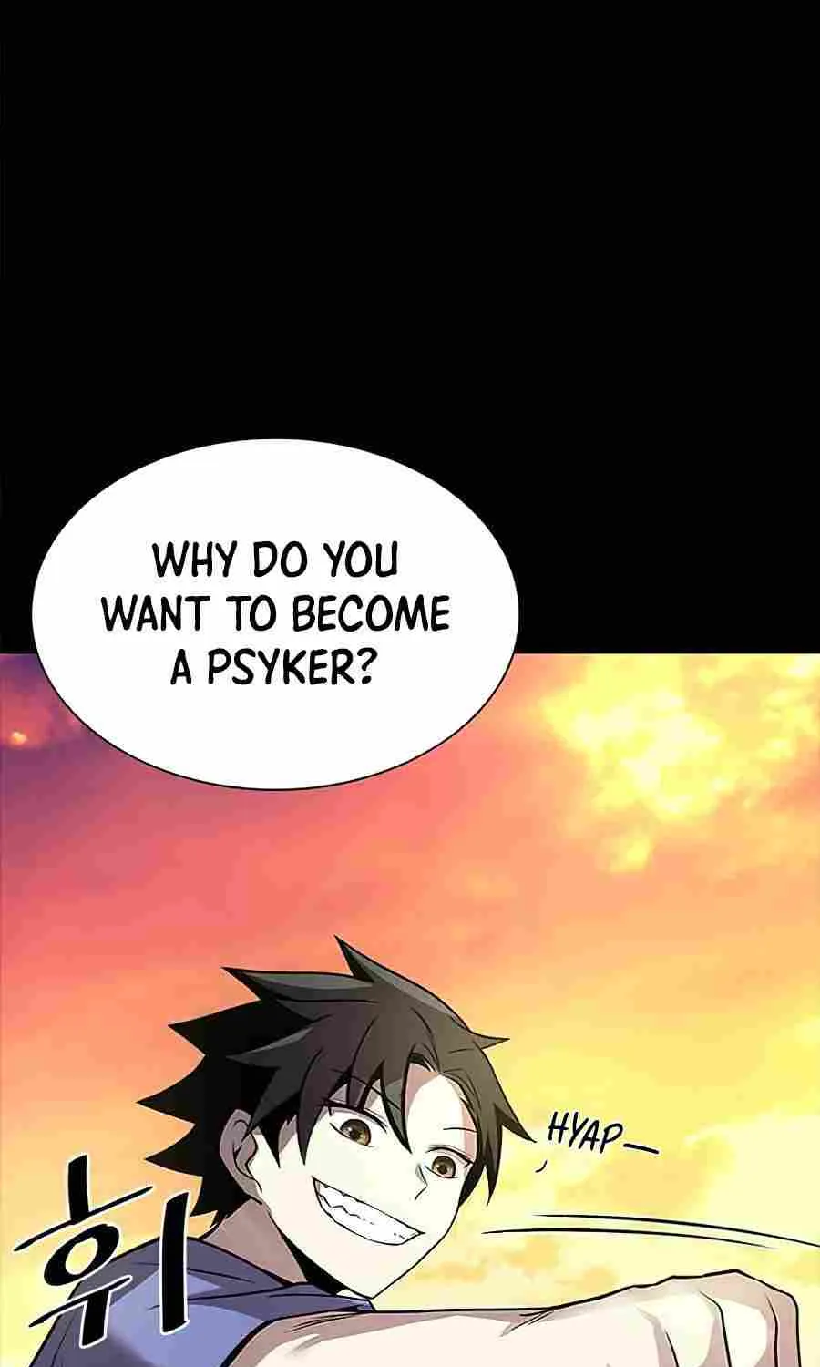 Read Villain to Kill chapter 33.1 image 27 on Lezhin