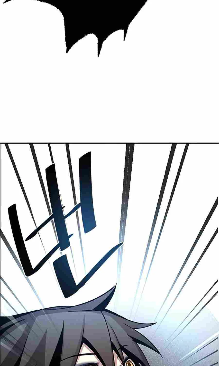Read Villain to Kill chapter 33.1 image 43 on Lezhin