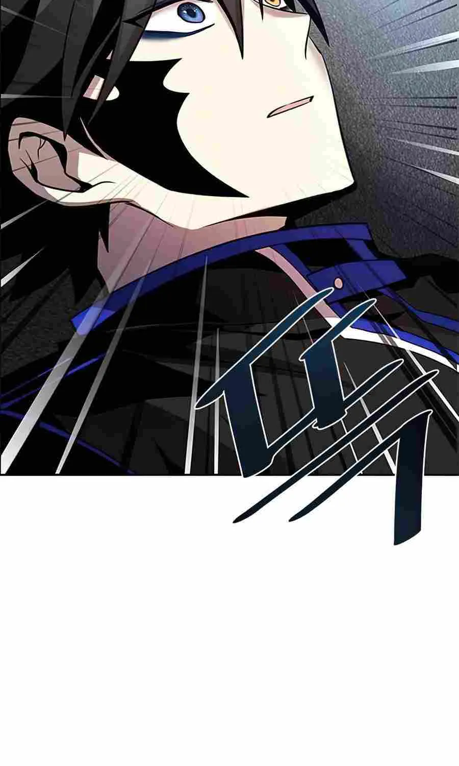 Read Villain to Kill chapter 33.1 image 44 on Lezhin