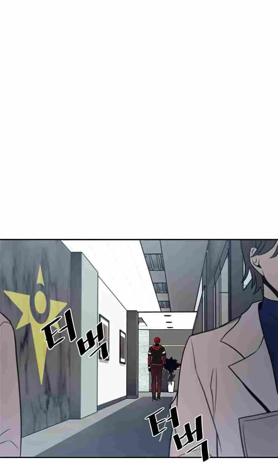 Read Villain to Kill chapter 33.1 image 57 on Lezhin