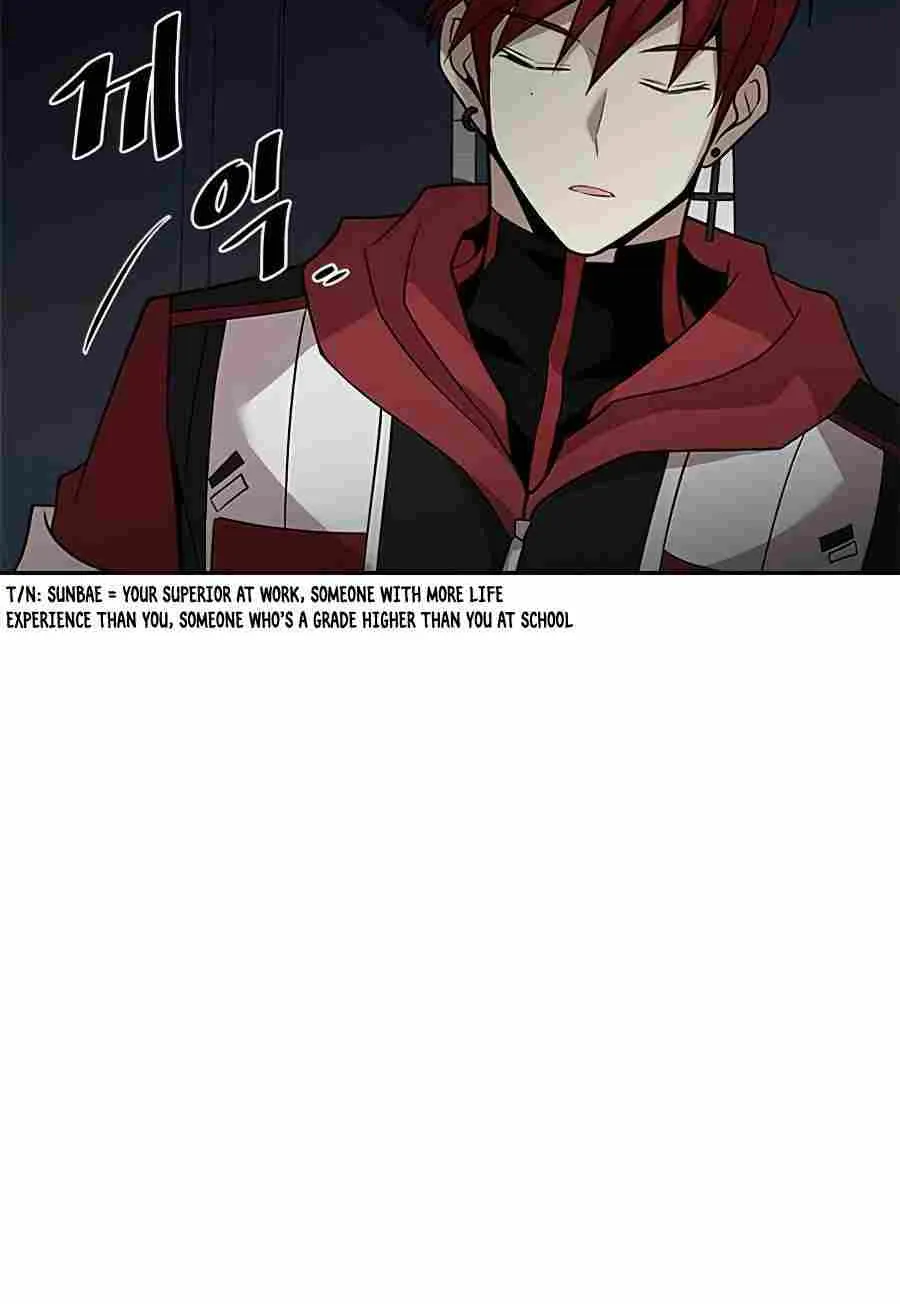 Read Villain to Kill chapter 33.1 image 60 on Lezhin