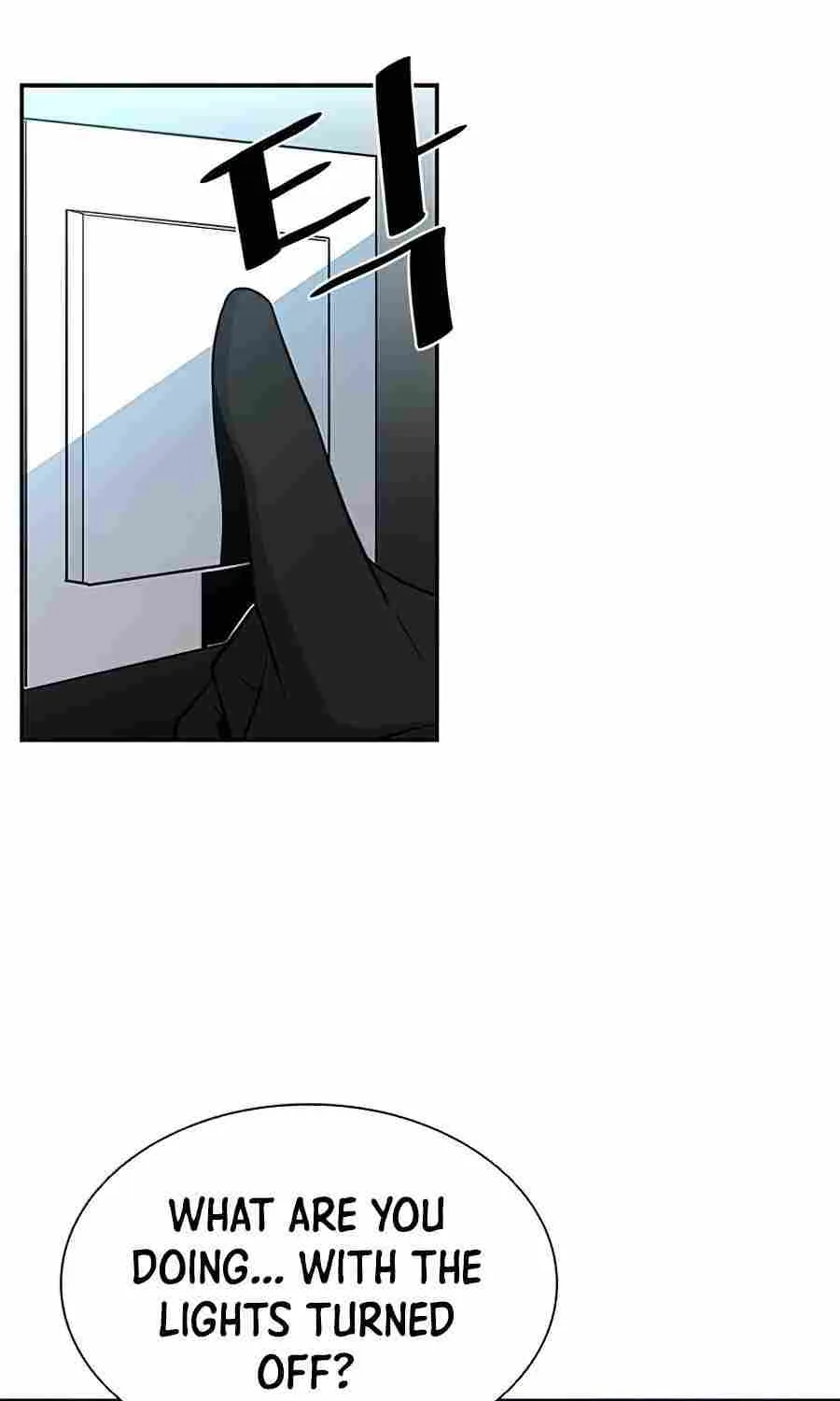 Read Villain to Kill chapter 33.1 image 62 on Lezhin