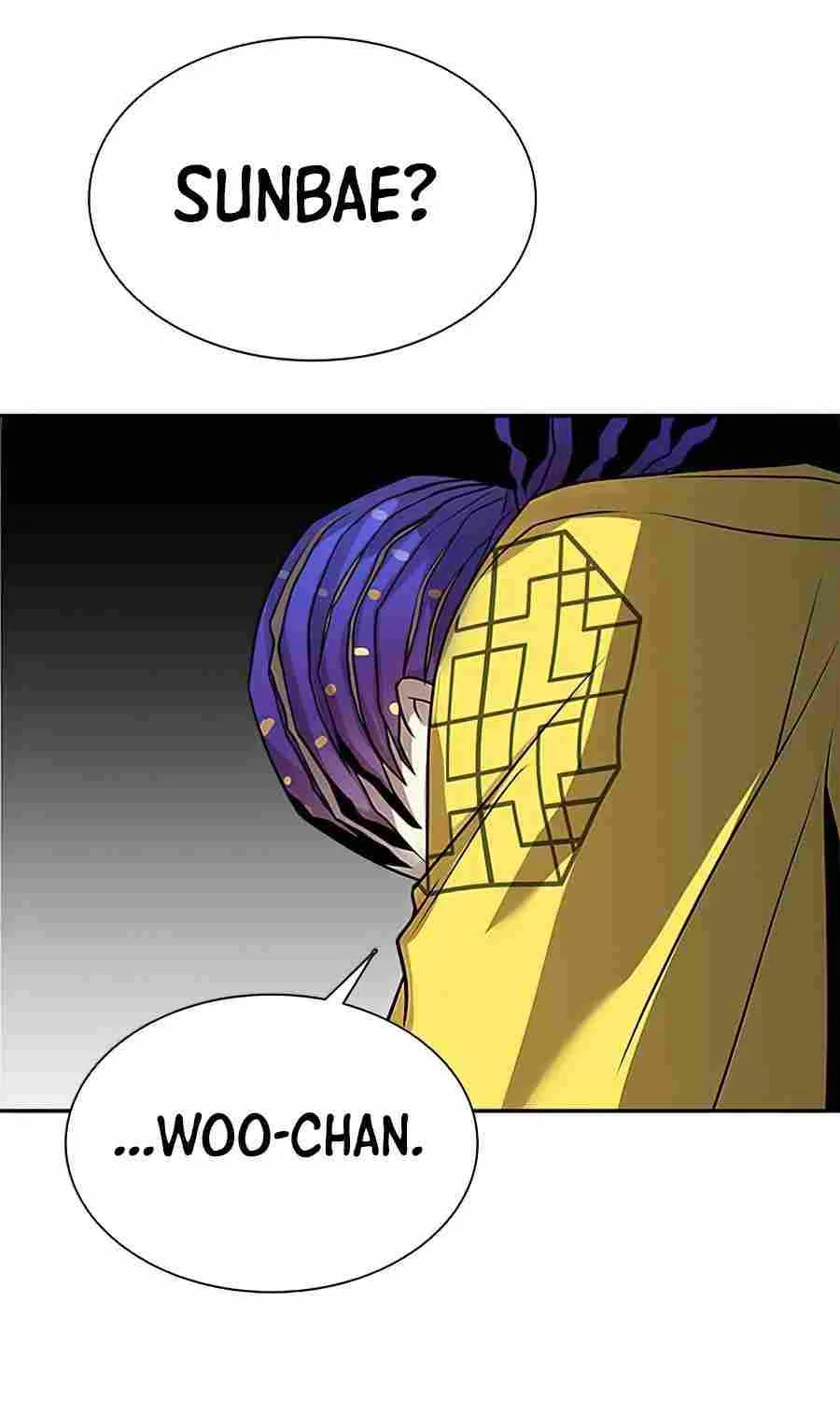 Read Villain to Kill chapter 33.1 image 64 on Lezhin