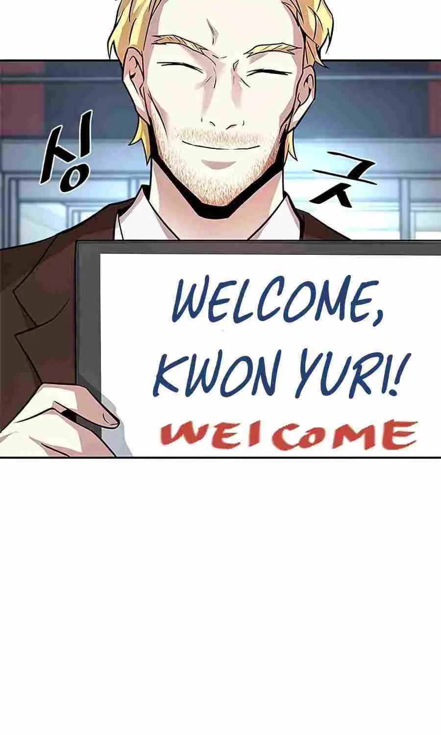 Read Villain to Kill chapter 33.1 image 8 on Lezhin