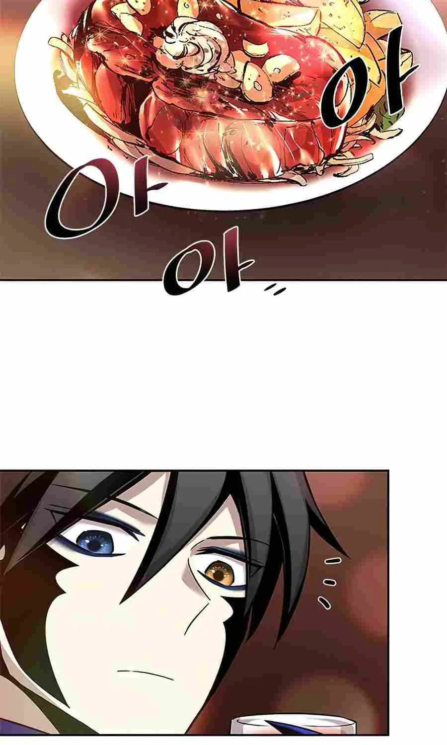 Read Villain to Kill chapter 33.1 image 81 on Lezhin