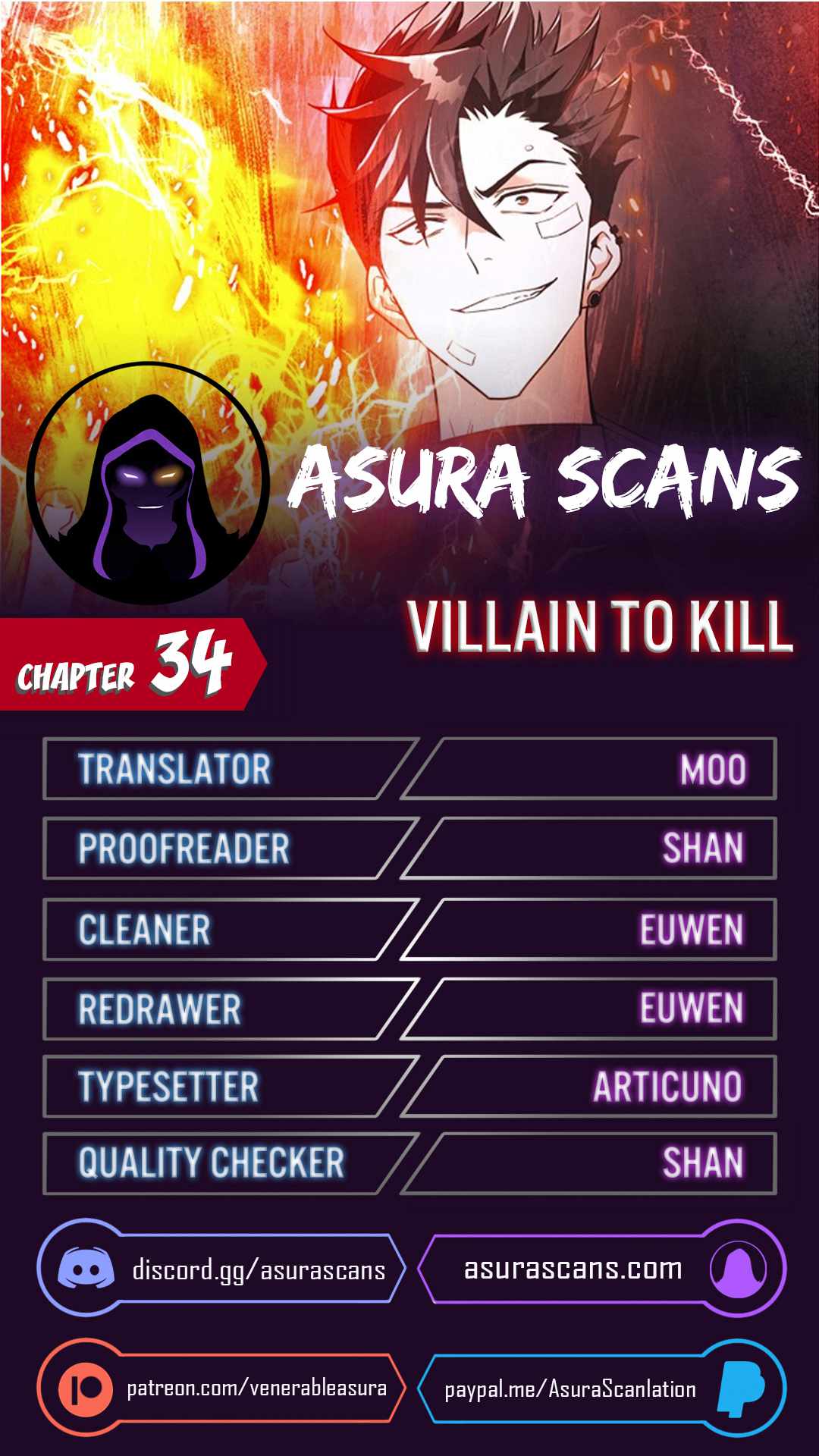 Read Villain to Kill chapter 33.2 image 0 on Lezhin