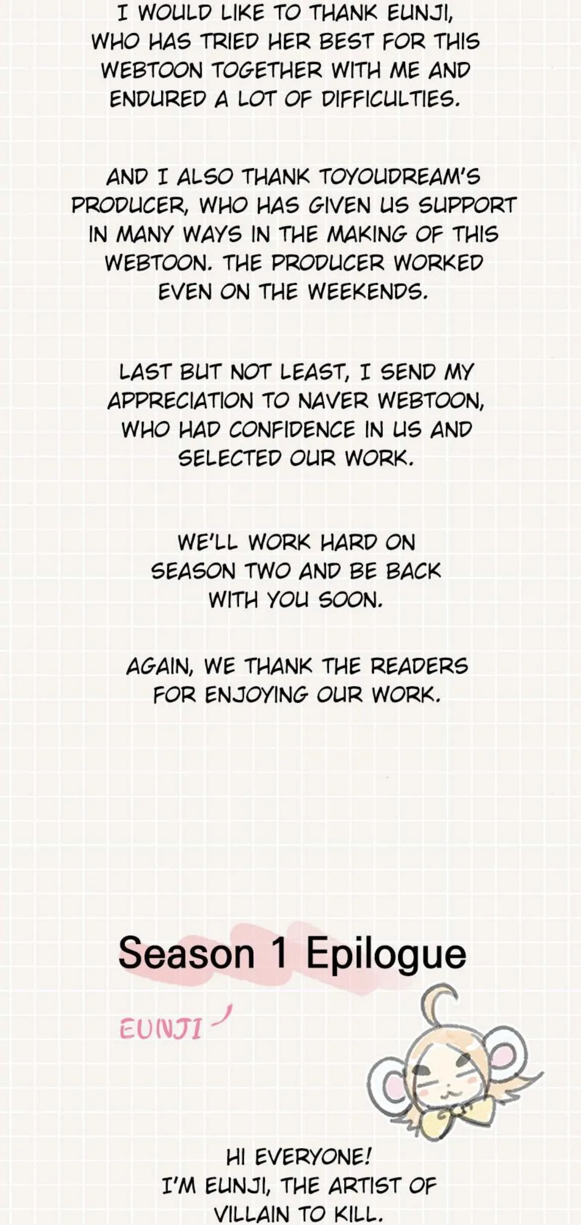 Read Villain to Kill chapter 54.09 image 2 on Lezhin