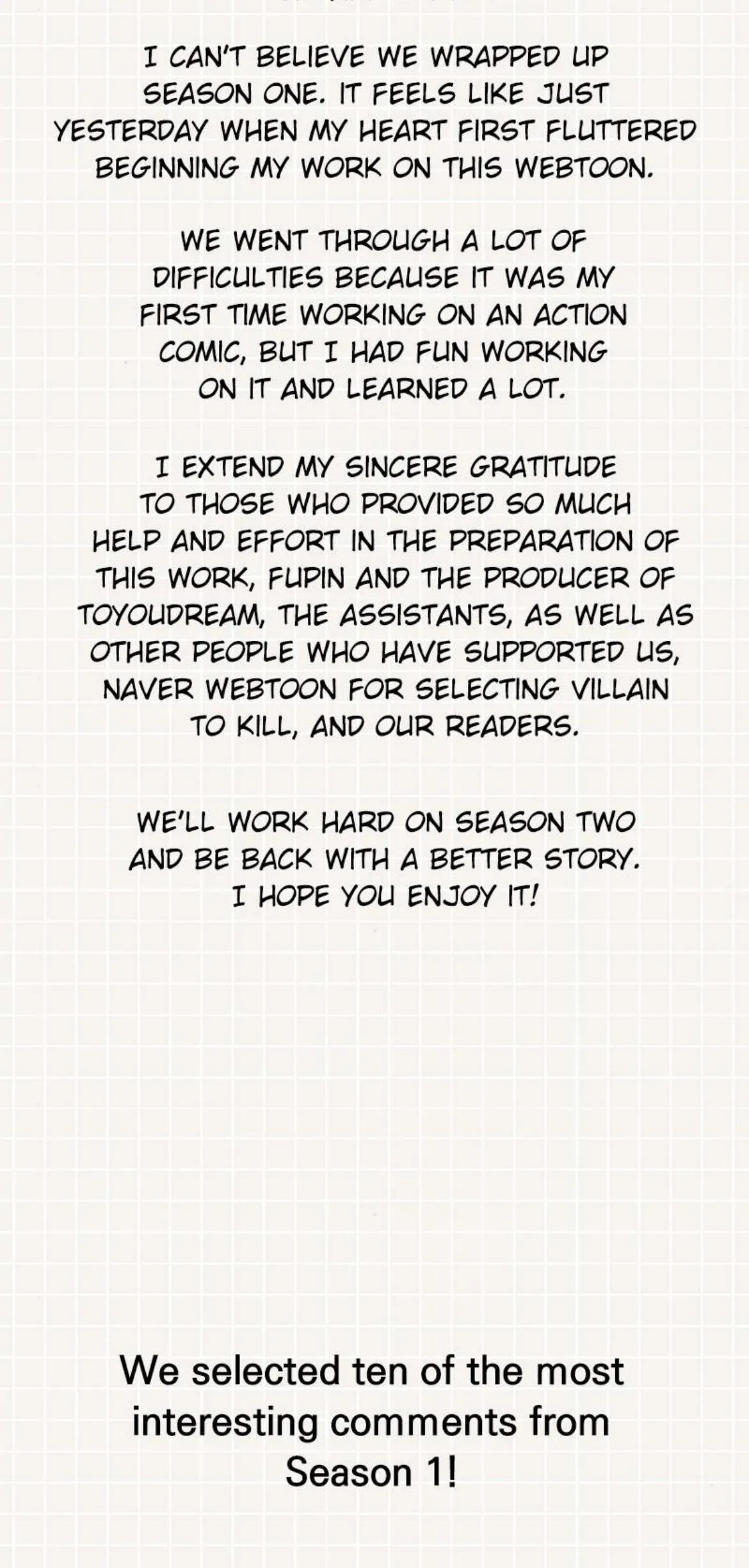 Read Villain to Kill chapter 54.09 image 3 on Lezhin
