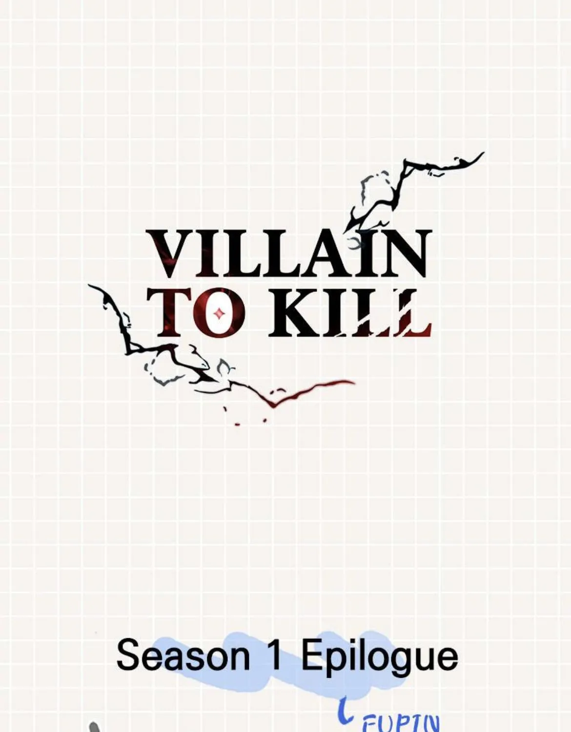 Read Villain to Kill chapter 54.1 image 1 on Lezhin