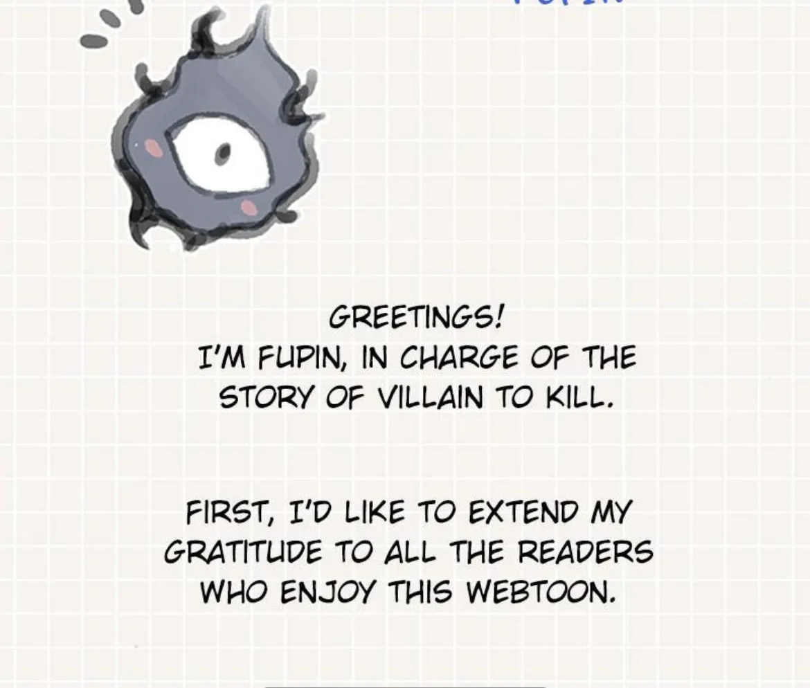 Read Villain to Kill chapter 54.1 image 2 on Lezhin