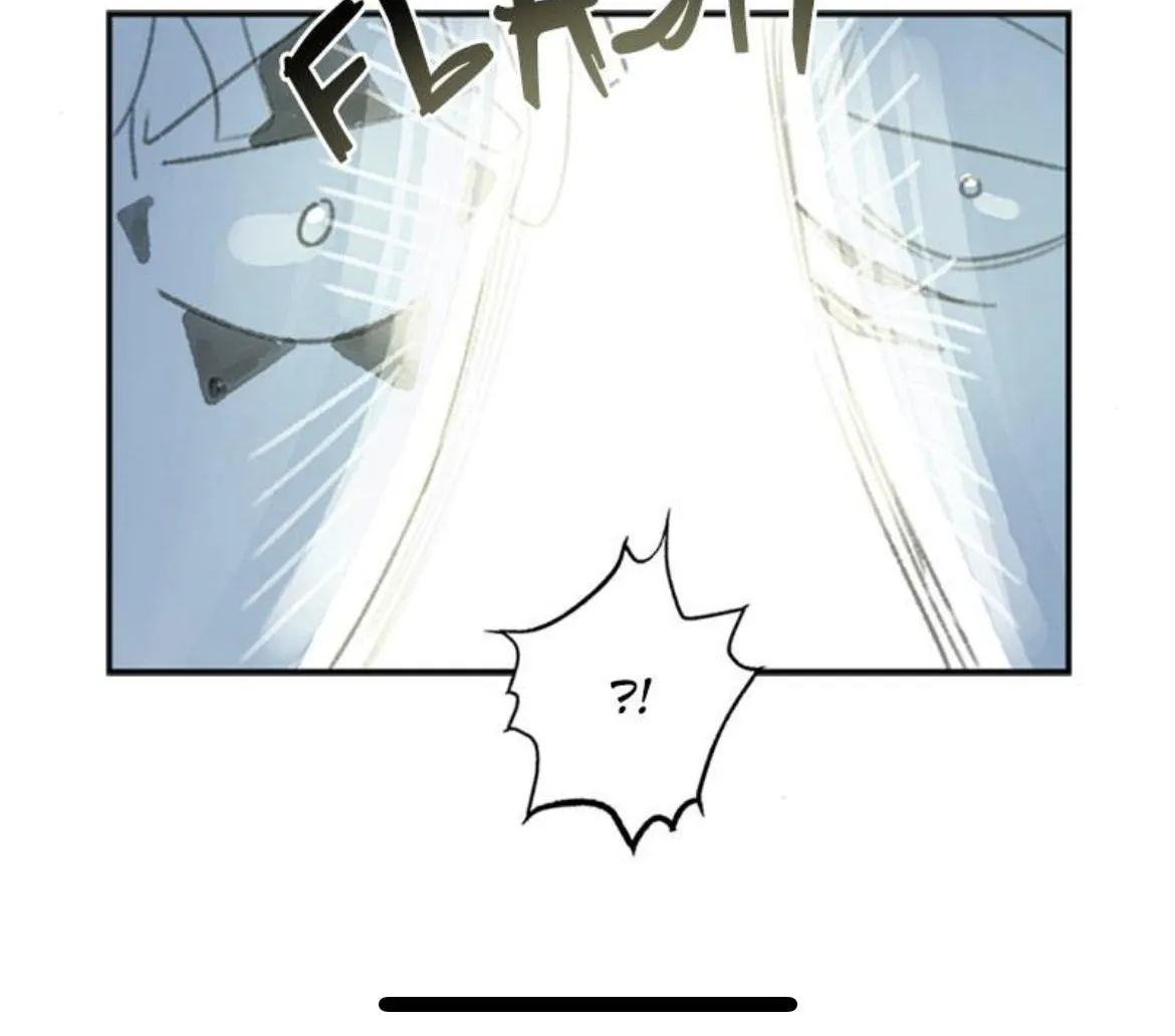 Read Villain to Kill chapter 54.1 image 20 on Lezhin