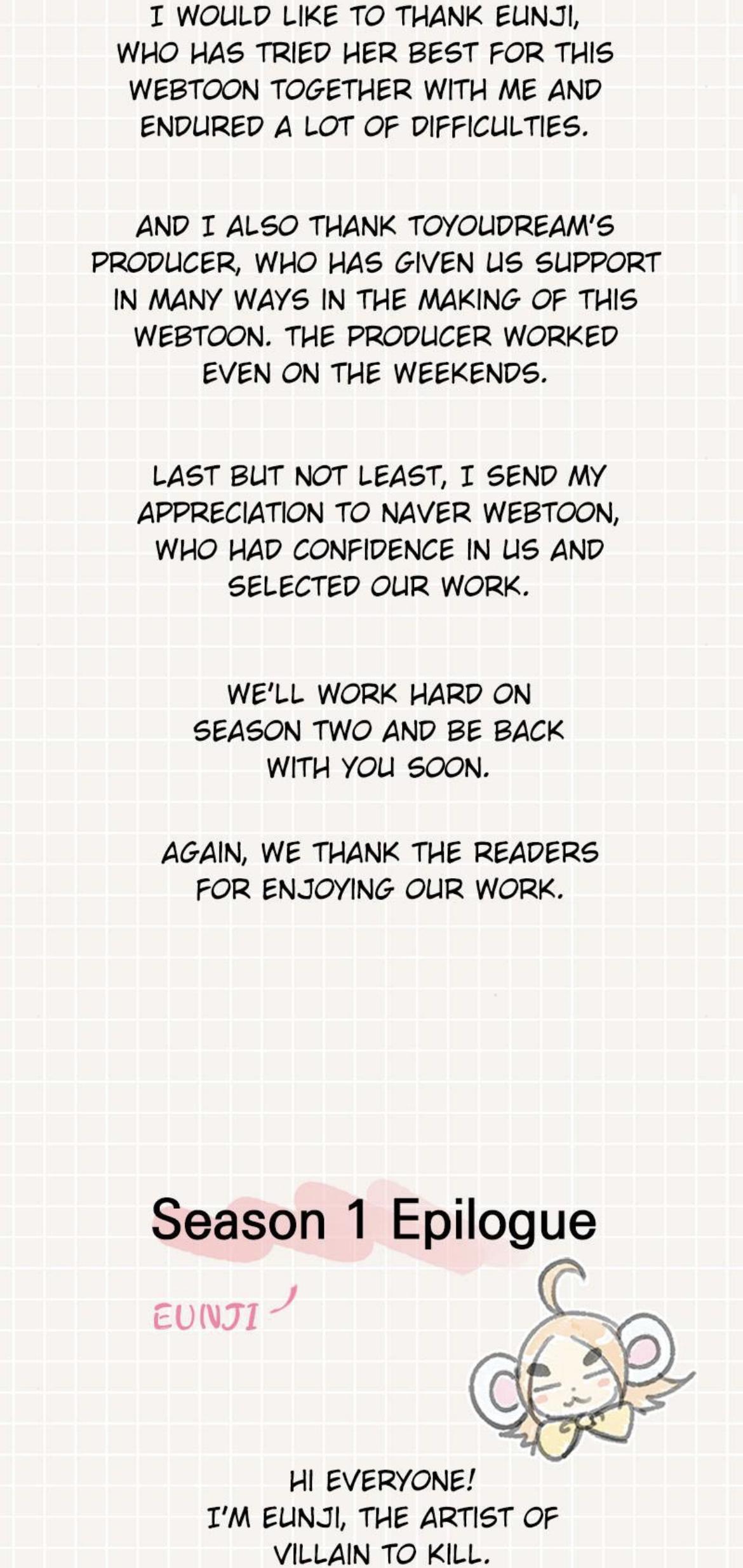 Read Villain to Kill chapter 54.3 image 2 on Lezhin