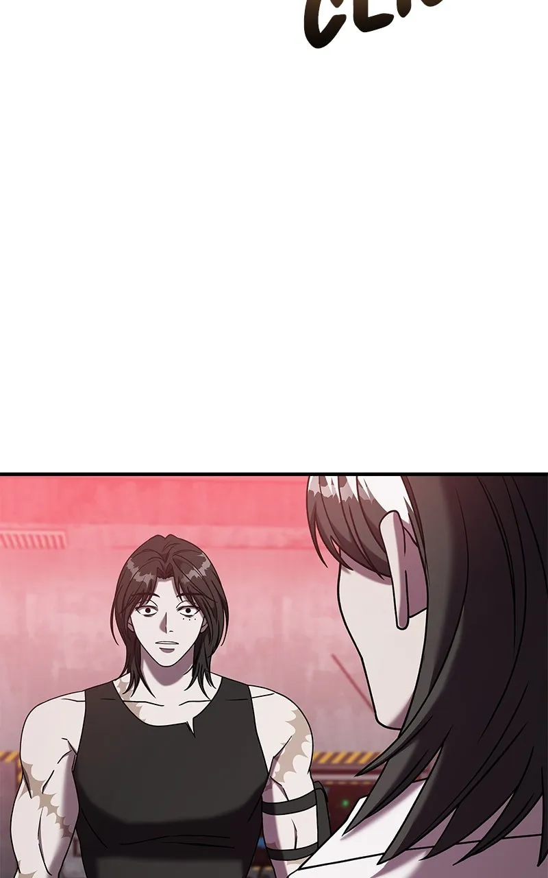 Villain with a Crush Chapter 100 page 3 - 