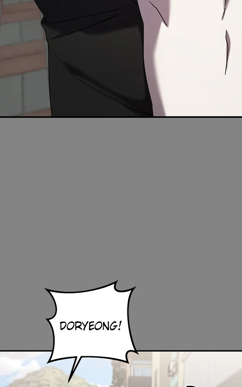 Villain with a Crush Chapter 103 page 5 - 