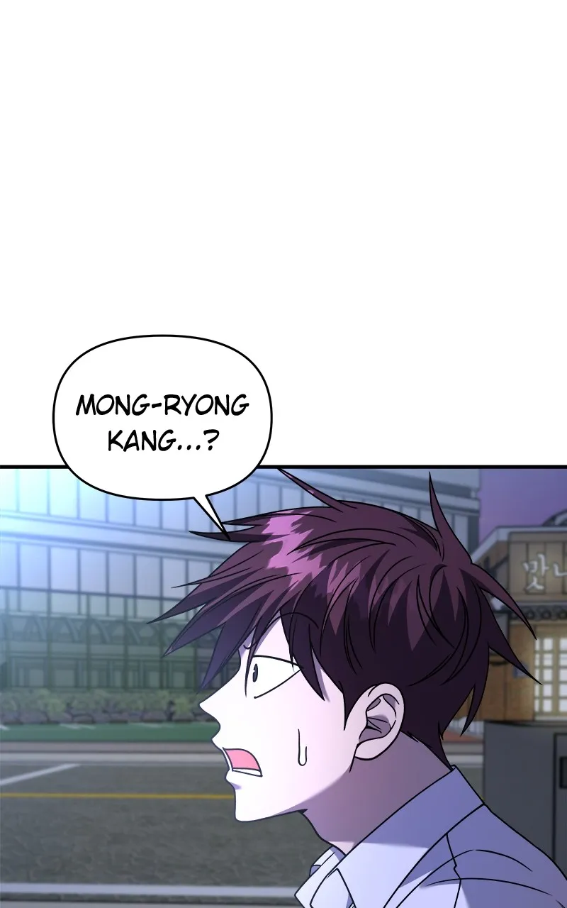 Villain with a Crush Chapter 112 page 8 - 