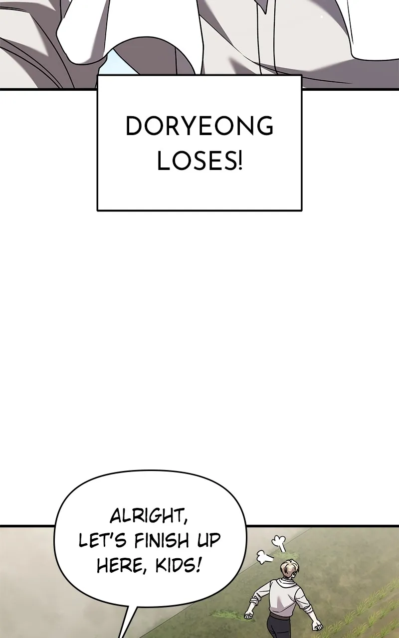 Villain with a Crush Chapter 113 page 18 - 