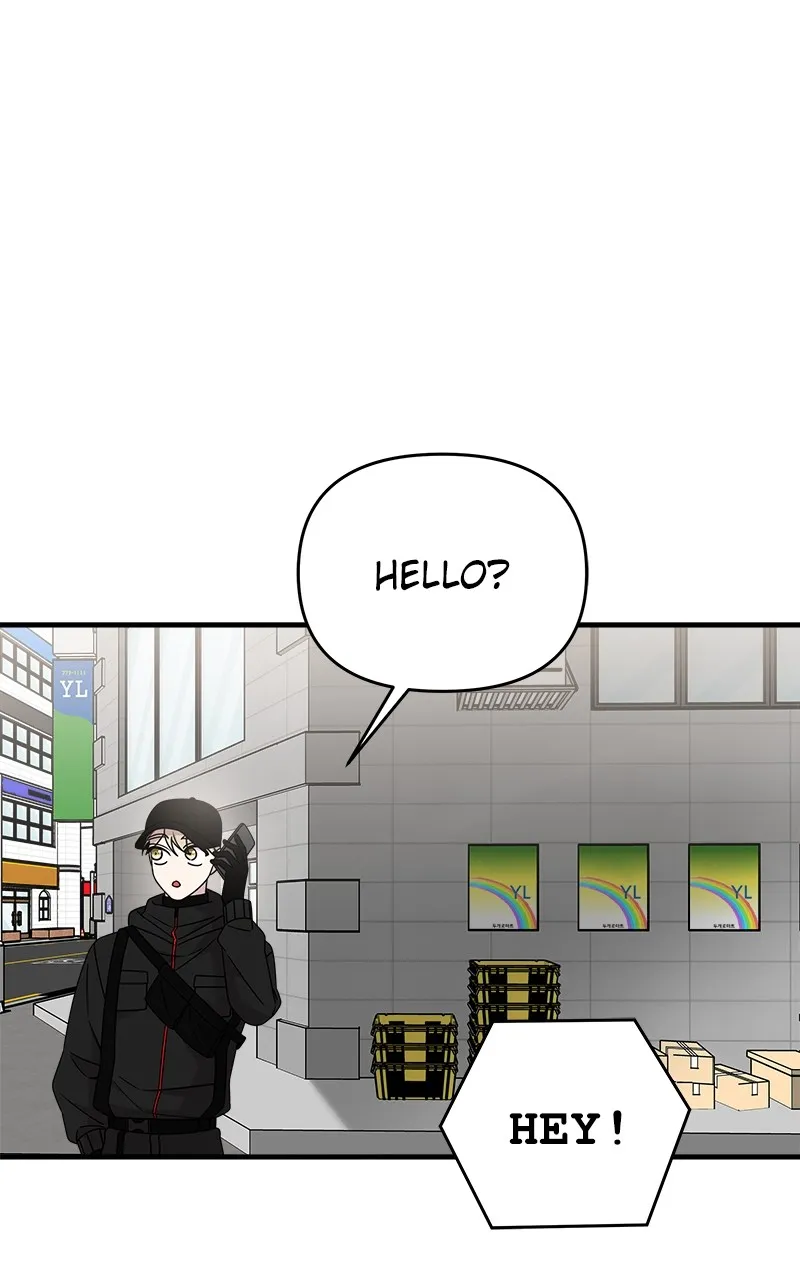 Villain with a Crush Chapter 116 page 49 - 