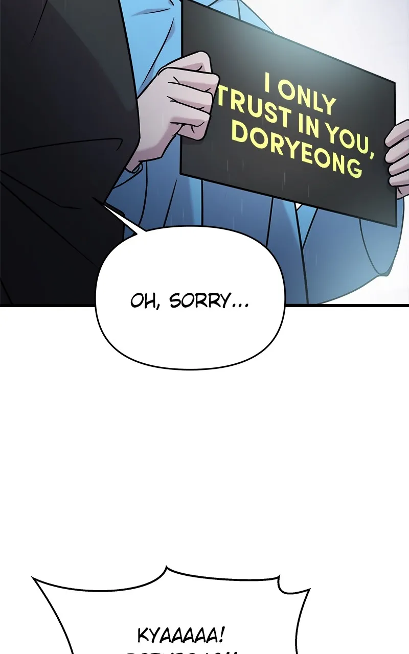 Villain with a Crush Chapter 2 page 113 - 