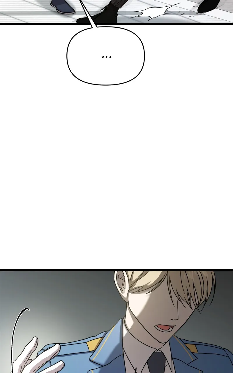 Villain with a Crush Chapter 2 page 22 - 