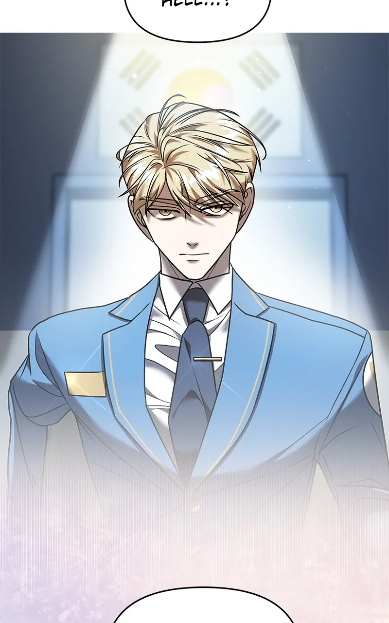 Villain with a Crush Chapter 21 page 11 - 