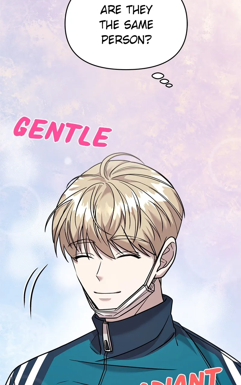Villain with a Crush Chapter 21 page 12 - 