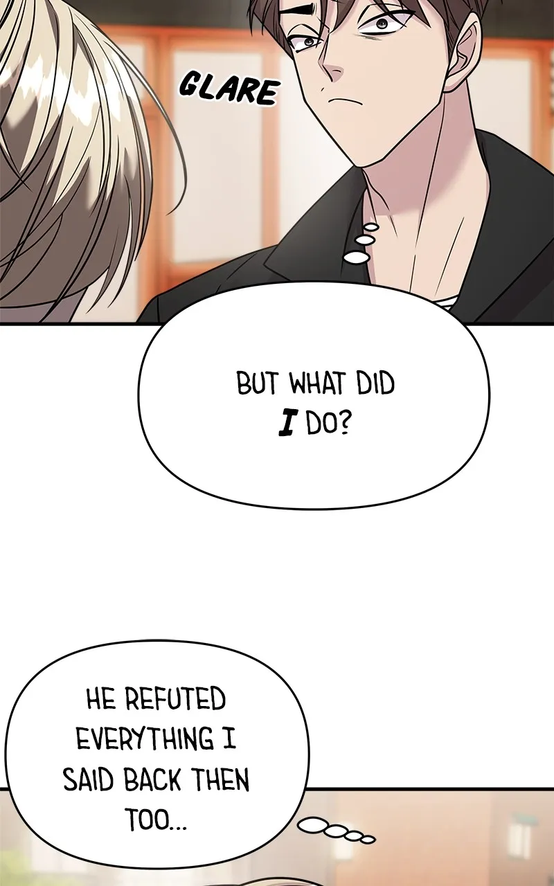 Villain with a Crush Chapter 21 page 18 - 