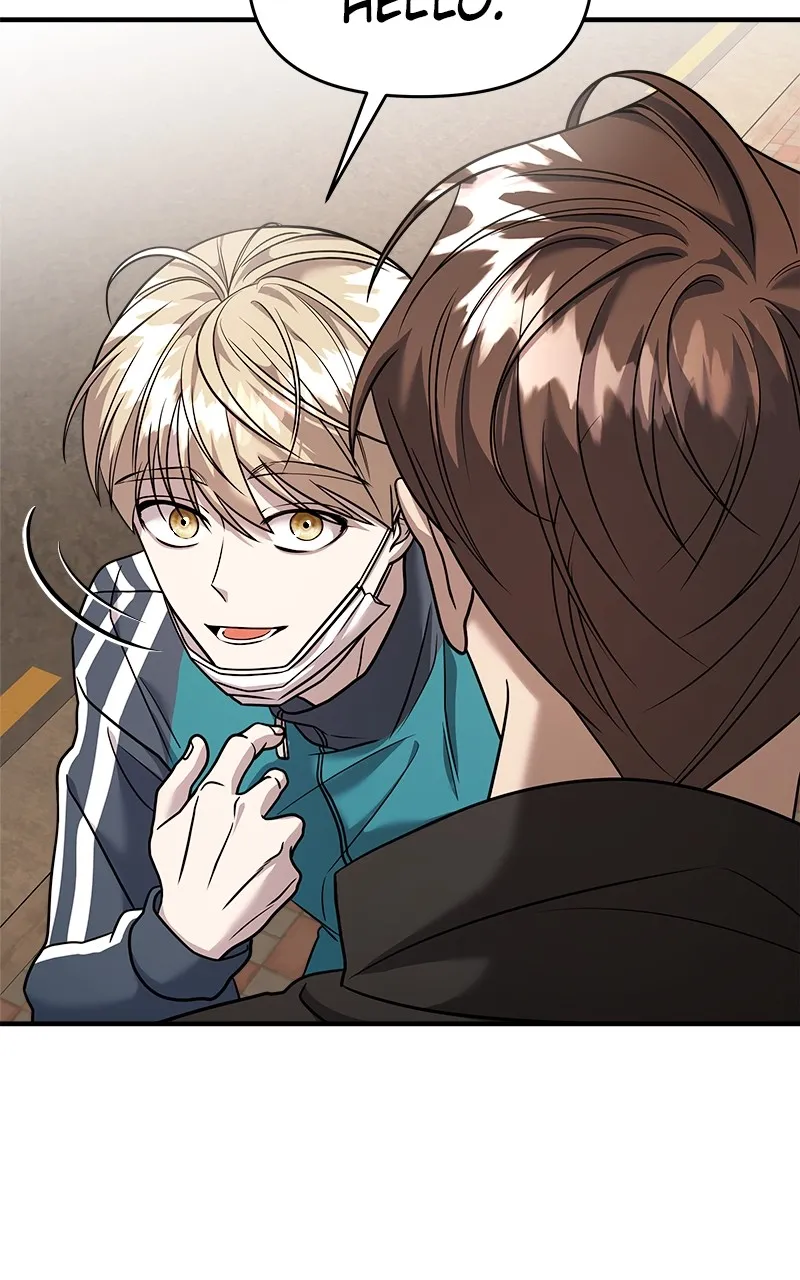 Villain with a Crush Chapter 21 page 8 - 