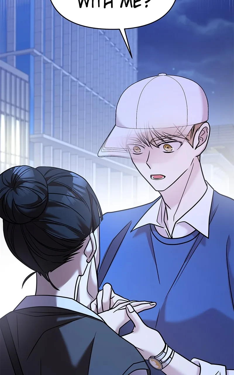 Villain with a Crush Chapter 26 page 3 - 