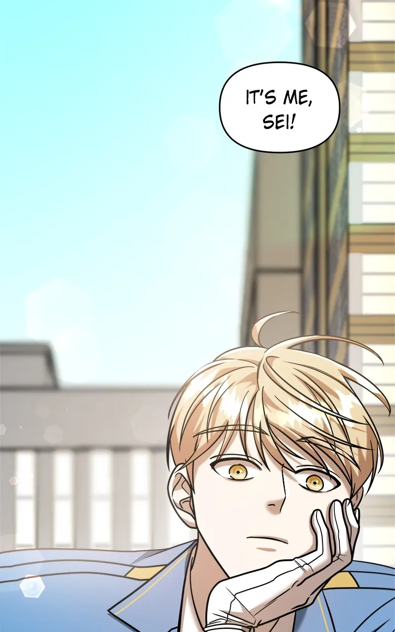Villain with a Crush Chapter 28 page 3 - 