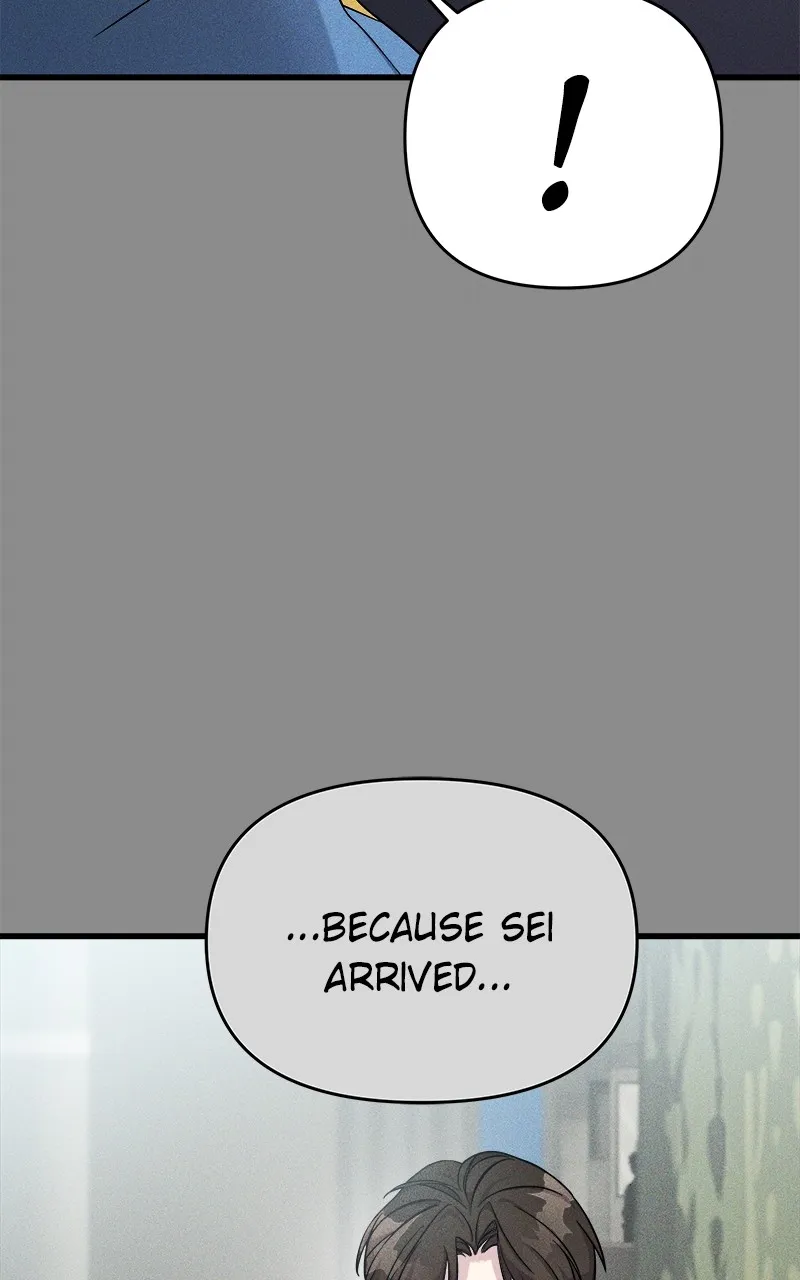 Villain with a Crush Chapter 3 page 17 - 