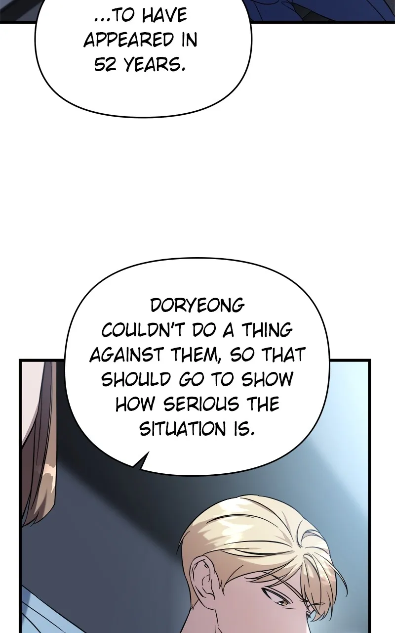 Villain with a Crush Chapter 3 page 32 - 