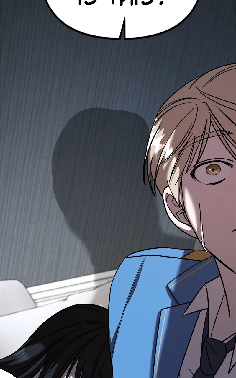Villain with a Crush Chapter 30 page 3 - 