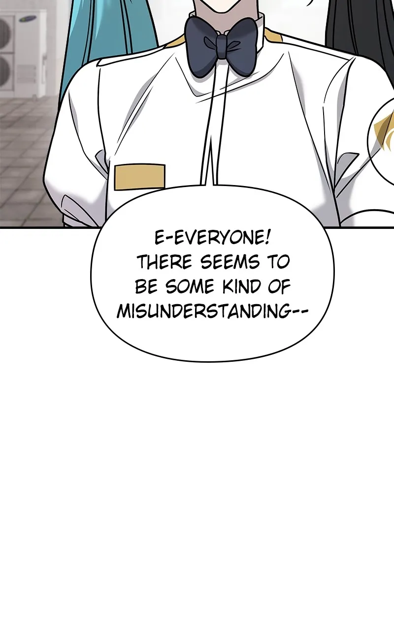 Villain with a Crush Chapter 31 page 8 - 
