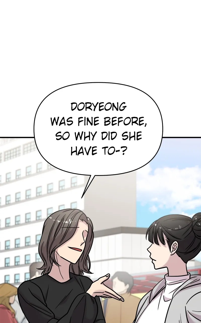 Villain with a Crush Chapter 32 page 1 - 