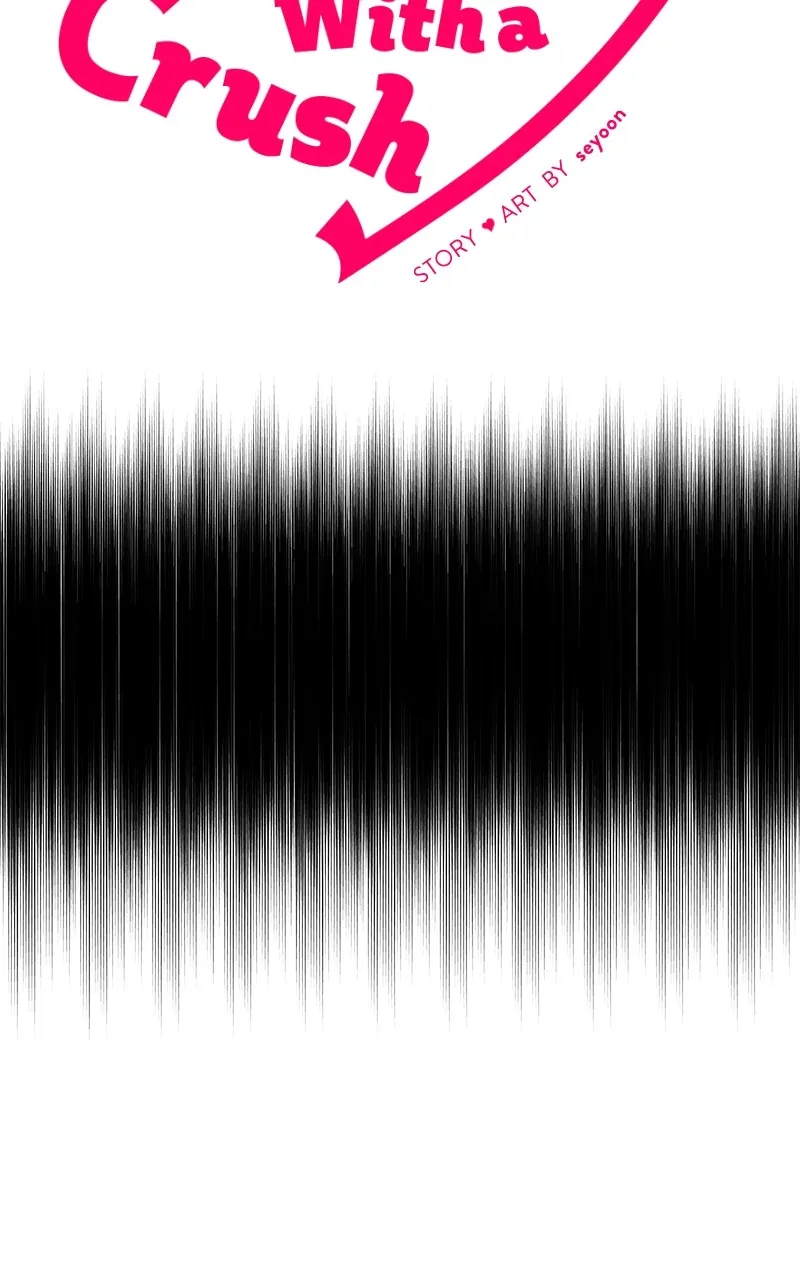 Villain with a Crush Chapter 33 page 5 - 