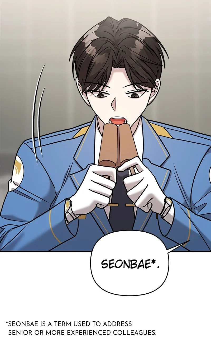 Villain with a Crush Chapter 33 page 53 - 