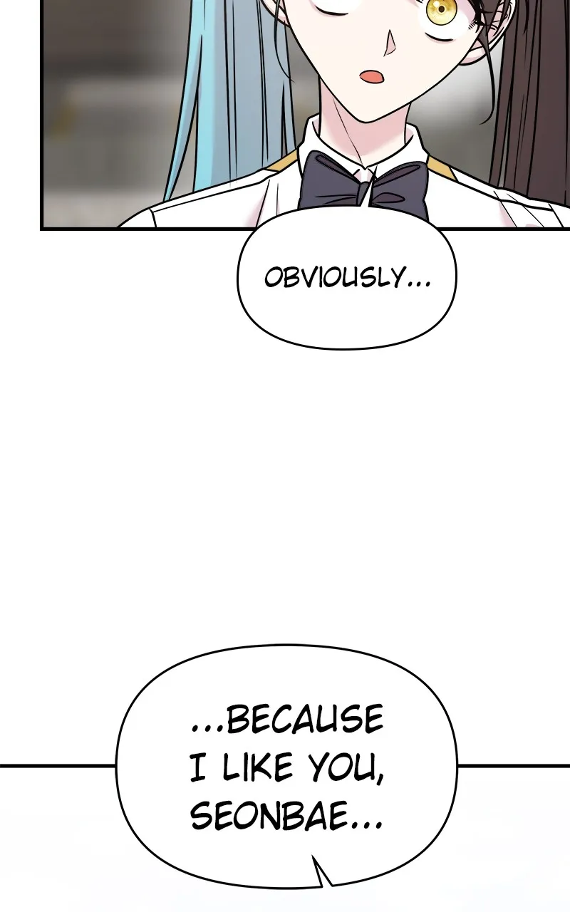 Villain with a Crush Chapter 33 page 72 - 