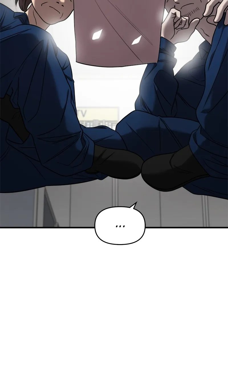 Villain with a Crush Chapter 39 page 14 - 