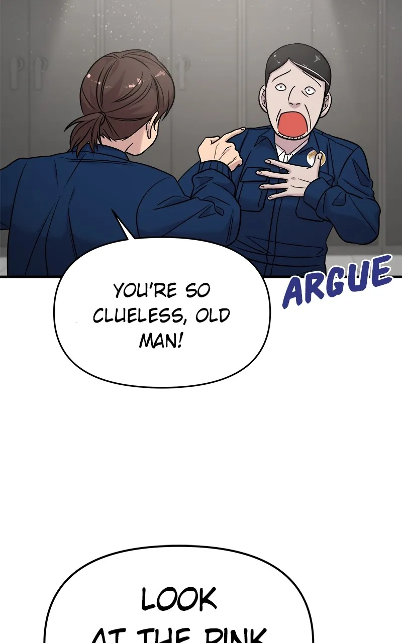 Villain with a Crush Chapter 39 page 21 - 