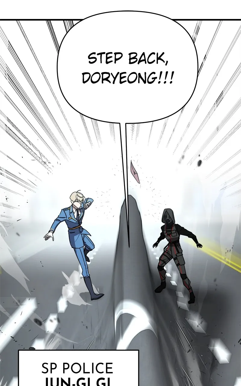Villain with a Crush Chapter 4 page 78 - 