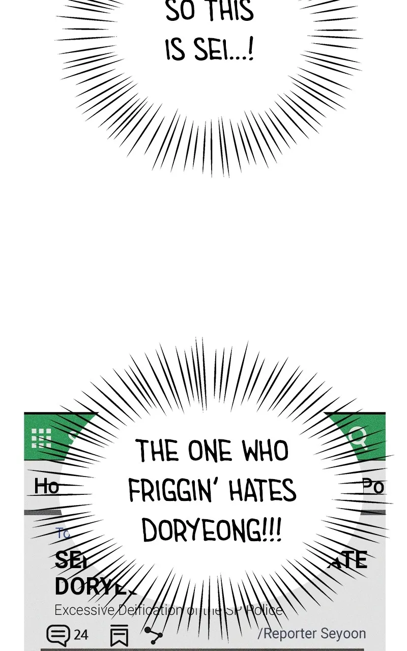 Villain with a Crush Chapter 41 page 91 - 