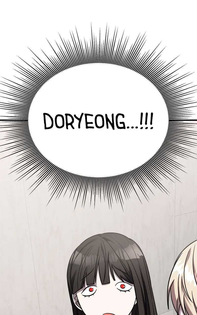 Villain with a Crush Chapter 42 page 3 - 